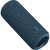 Sencor Sirius 2 Maxi Bluetooth speaker, navy blue, side view