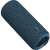 Sencor Sirius 2 Maxi Bluetooth speaker, navy blue, side view