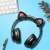 Kwmobile cat ear headphone covers on headphones