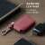 Kwmobile Renault 4 Button Smart Key Leather Case, Dark Pink, Angled View