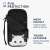 Kwmobile Curious Cat design phone case, black, open, showing inner mesh pocket and zipper closure
