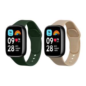 2 db-os Kwmobile csere szíj Xiaomi Redmi Watch 3 Active órához, sötétzöld és bézs szilikon színekben - Okosóra szíj