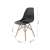 ModernHome black dining chair with beechwood legs, dimensions shown