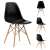 Black dining chair with wooden legs, multiple views