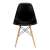 Black dining chair with wooden legs, front view