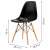 Black dining chair with wooden legs, dimensions