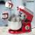 Bomann KM 6009 CB 5 l, 1000 W red and silver stand mixer with stainless steel bowl and whisk attachment