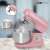 Clatronic KM 3711 5L 1100W pink stand mixer with attachments