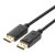 UNITEK DisplayPort Kábel - 3m - Fekete 117396052