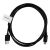 Lanberg 1.8m USB-C na USB-A kábel