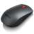 Lenovo wireless mouse, 1600 DPI, 2.4 GHz, gray