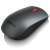 Lenovo wireless mouse, 1600 DPI, 2.4 GHz, gray