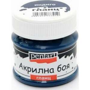 Pentart Fényes akrilfesték 50 ml indigókék