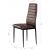 ModernHome brown faux leather dining chair with black metal legs, dimensions