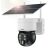 Ankway-Choetech PTZ solar powered Wi-Fi security camera