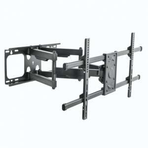 Wandhalterung 37-90, FULL MOTION 102288926 - Kinder & Jugendmöbel