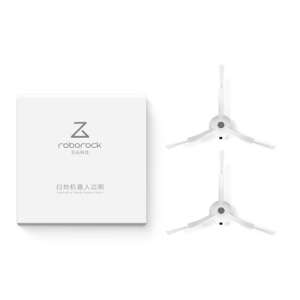 Roborock side brush, 2 pack, white, 3 arm, for robot vacuum cleaner - Robot vacuum accessory