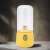 MYRIVER Mini Blender Electric, yellow, portable, 35W, 6 blades, 410ml capacity
