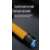 Ruiying RL-3015 Ultra-Bright Power Bank LED Flashlight with 5500 mAh battery capacity
