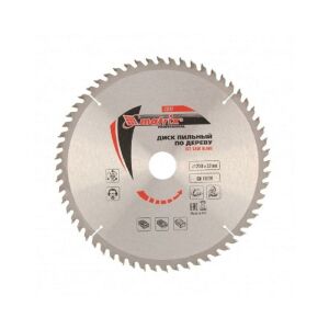 MTX Körfűrészlap - 250x32mm - 60 Fog - TCT 137256601 - Mtx