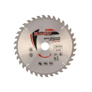 MTX Körfűrészlap - Fa - 250x32mm - 36 fog 137259493 - Mtx