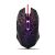 Esperanza MX211 Lightning wired gaming mouse top view