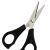 NEVIS Zsinórvágó olló 146271691