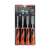 Gadget 4-piece chisel set, 260 mm, chrome-vanadium steel 102380632