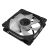 ASUS TUF Gaming TR120 ARGB Ventilátor - 120mm 102389170