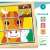 Djeco Animoroll rotating puzzle for kids, 3 animal puzzles, 9 pieces, in wooden frame