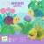 Djeco Little Memo Garden memory game box, featuring cute turtles and colorful garden illustrations