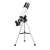 Telescop Geosafari Vega 360 102440638