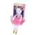 Jemini Musical Plus Ballerina White Mouse plush toy in box, 40cm, plays music