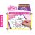 Coloring and decorating page in Barbie Extra Express Your Style activity book