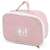 Pink fabric makeup bag with white trim and PolarB logo, for kids pretend play