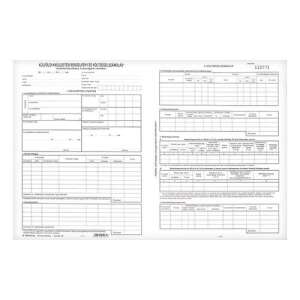 Külföldi kiküldetési utasítás nyomtatvány, A/3 méret, A/4-re hajtva, álló, 4 példányos - Üzleti nyomtatvány