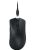 Razer DeathAdder V3 HyperSpeed Kabellose Gaming Maus