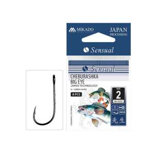 Mikado Sensual Cheburashka Big Eye horgász horgok 2-es méretben, 8 darabos csomag - Horgász ólom