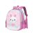 Daemi 3D Nyuszi Hátizsák óvodás lányoknak, rózsaszín