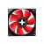 Xilence COO-XPF80.R Fan 80x80x25 System Cooler 56121063