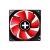 Xilence COO-XPF80.R Fan 80x80x25 System Cooler 56121063