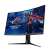 Asus ROG Strix XG32VC 31,5 cala zakrzywiony monitor do gier w widoku ukośnym