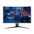 Asus ROG Strix XG32VC 31.5 inch gaming monitor front view