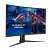 Asus ROG Strix XG32VC 31.5 hüvelykes gaming monitor