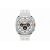 Samsung  Galaxy Watch Ultra Okosóra 47mm, Titánium fehér 133945204