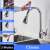 Blackswan M83 kitchen faucet with sensor, chrome, 38 cm, 3 modes: spray, stream, blade