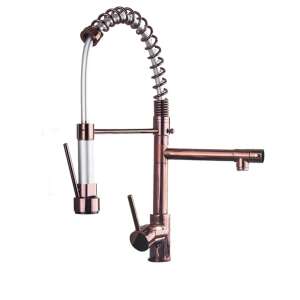 Кухненска смесителна батерия Blackswan M119, розово злато, 2 режима, 51 cm - Nonbrand Смесител