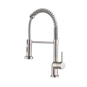 Blackswan M158 Küchenarmatur, matt Nickel, 2 Modi, 45 cm - Nonbrand Wasserhahn