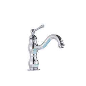 Blackswan M147 rövid króm fürdőszoba mosogató csaptelep, 21,5 cm - Nonbrand Csaptelep