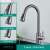 Blackswan M263 kitchen faucet, gunmetal grey, pull-out sprayer, 2 modes, pause button, close-up of spray head